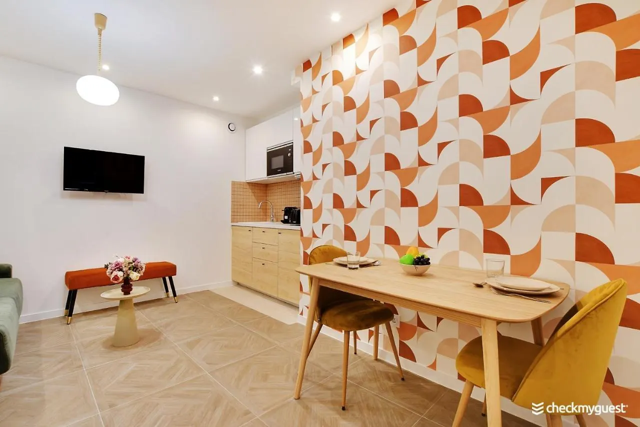 Cosy Apartment - 1Br-4P - Sentier Paris France
